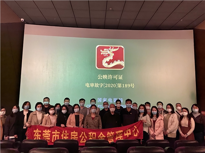 微信图片_20210122151750.jpg
