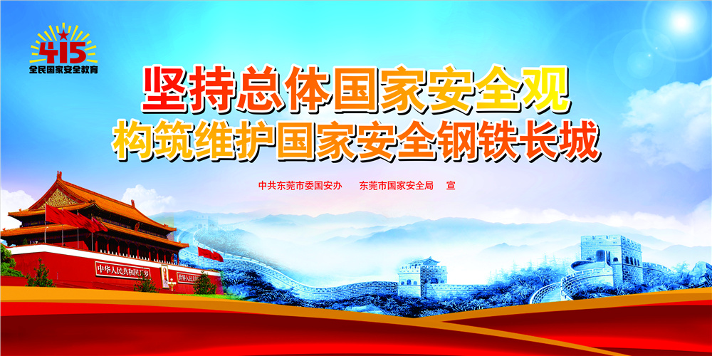 海报8_1000.jpg