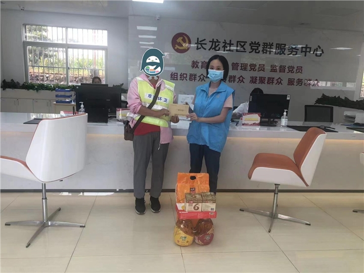 活动照片1.jpg