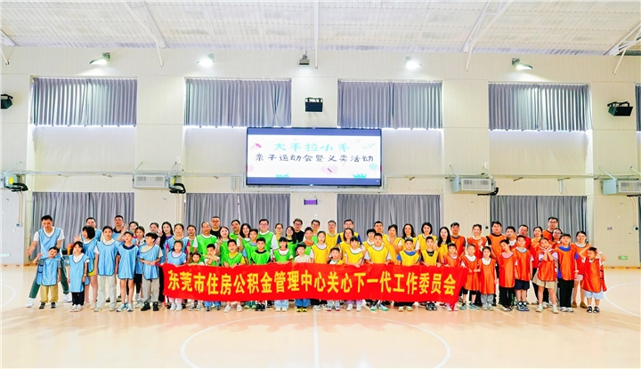 大合照-改.jpg 大合照-改.jpg